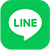 LINE公式