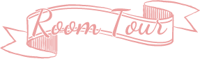Room Tour